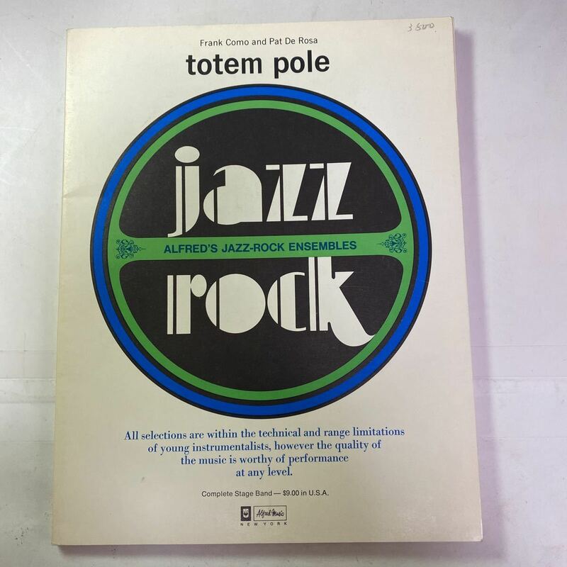 Totem Pole アルフレッドステージバンドシリーズ 洋書楽譜