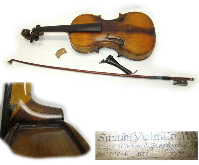 貴重な古い日本製、1956年製のSuzukiバイオリン
