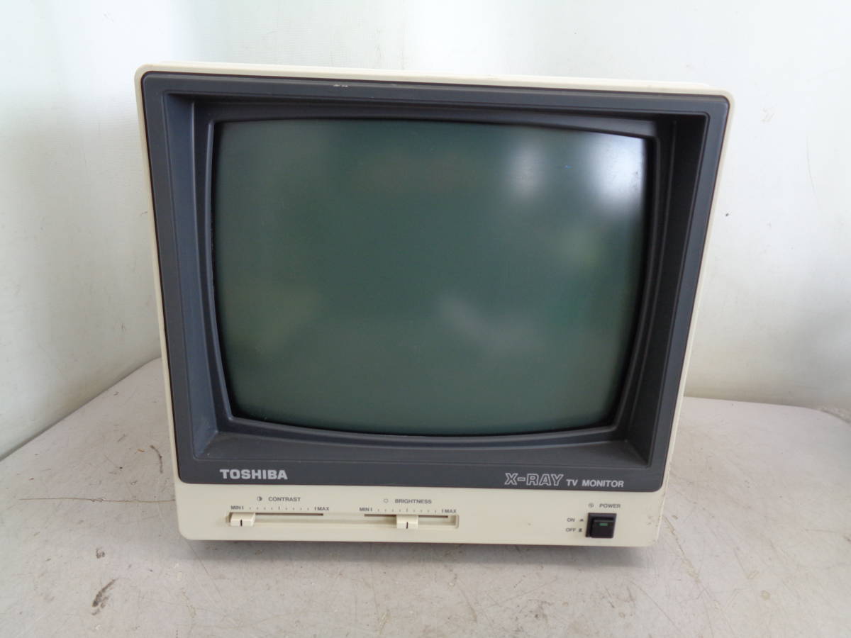 MK7318 TOSHIBA 東芝 X-RAY TV MONITOR