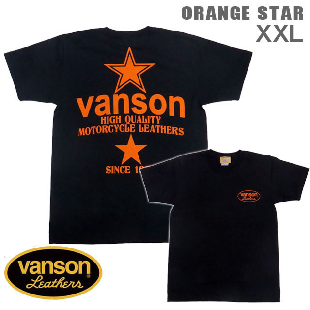 VANSON / バンソン 半袖Ｔシャツ VSS-11「ORANGE STAR」サイズXXL ブラック オレンジスター 別注