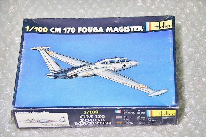 プラモデル エレール Heller 1/100 CM 170 FOUGA MAGISTER フーガ マジステール 飛行機 戦闘機 未組み立て 古い 昔の海外プラモ 珍品