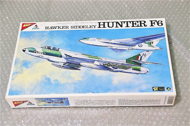 プラモデル ニチモ Nichimo 日模 1/48 ホーカーシドレー ハンター F6 HAWKER SIDDELEY HUNTER 飛行機 未組み立て 絶版 プラモ ビンテージ