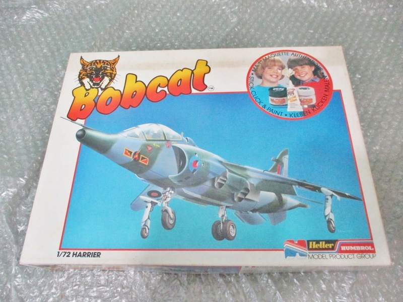 プラモデル エレール Heller 1/72 ボブキャット Bobcat 戦闘機 未組み立て 昔のプラモ