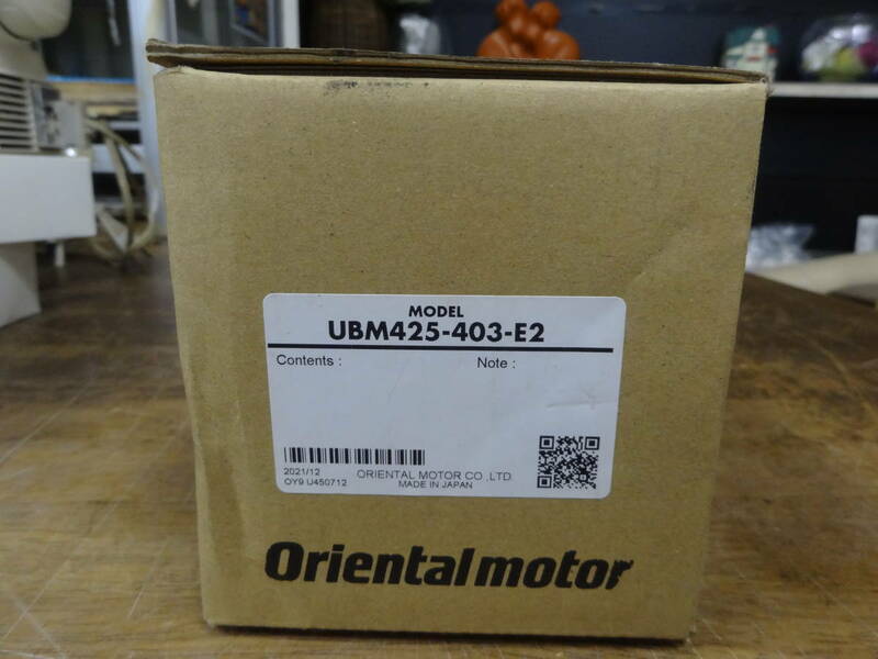たぶん　未使用 oriental オリエンタルモーター UBM425-403 -E2 no2