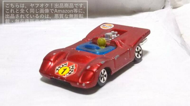 生産国不明 ミニカー T311 LIGIER JS/3 Gulf 稀少種・レア・ビンテージ・アンティーク【排気管片側折れて欠損・タイヤはフニャフニャ】1台