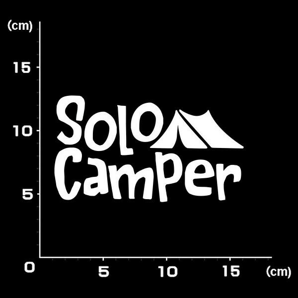 送料無料★1353★Solo Camper ソロキャンパー★キャンプ★キャンパー★CAMP★グランピング★ステッカー