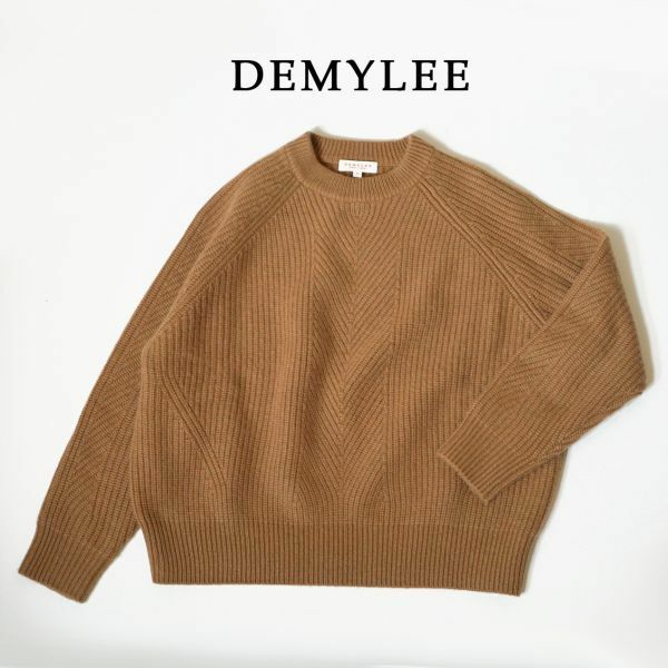 カシミヤ100％ デミリー DEMYLEE カシミヤニット キャメル チェルシー