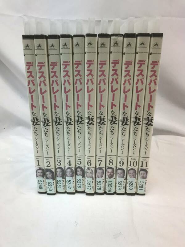 ◎レンタル落ち DVD　デスパレートな妻たち　シーズン1　1巻～11巻セット