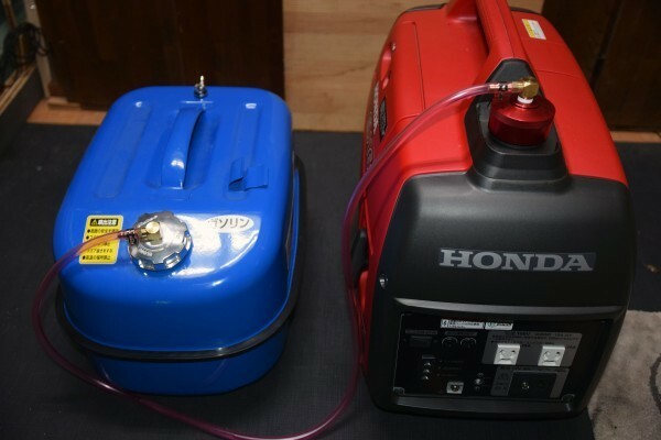 ２-HondaEU18i専用　自動給油　各社の携行缶に対応可能　メンテナンスバッチリセット　アルミキャップver