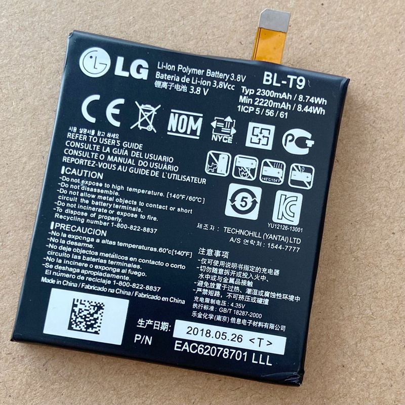 LG 純正 バッテリー 電池パック新品未使用 (BL-T9) ・日本国内発送
