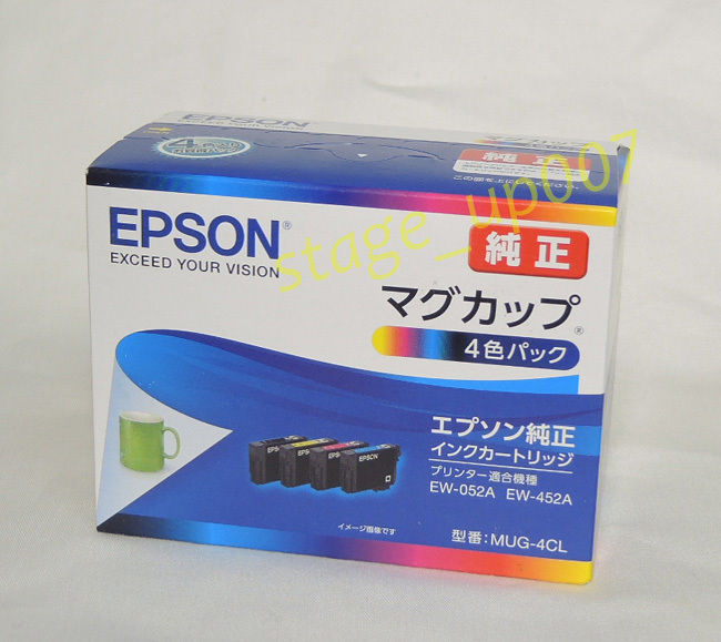 EPSON／純正インクカートリッジ マグカップ/4色パック MUG-4CL ―ブラック MUG-BK/シアン MUG-C/マゼンタ MUG-M/イエロー MUG-Y― ／管CKVQ