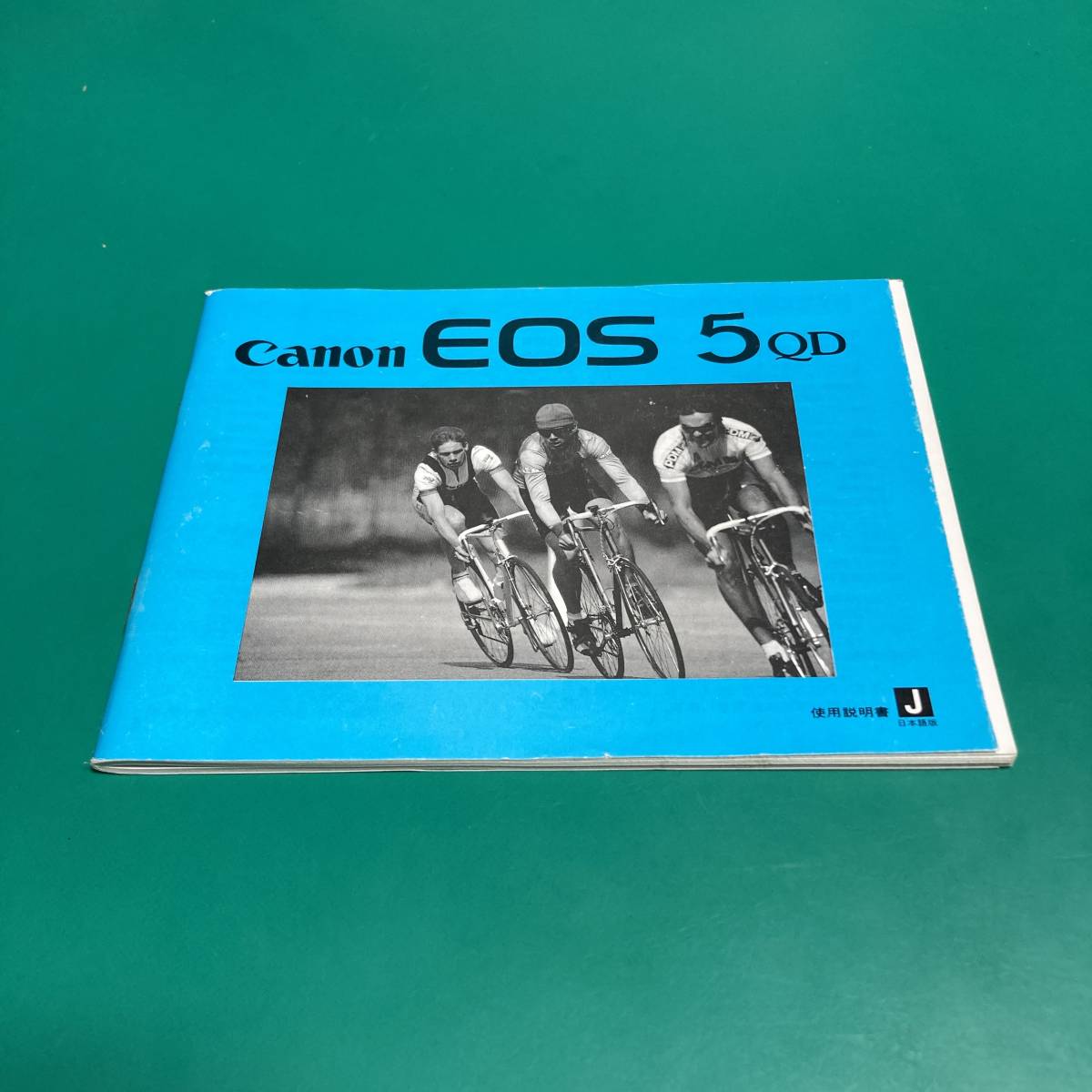★ キヤノン EOS 5 QD 使用説明書 中古品 R00609