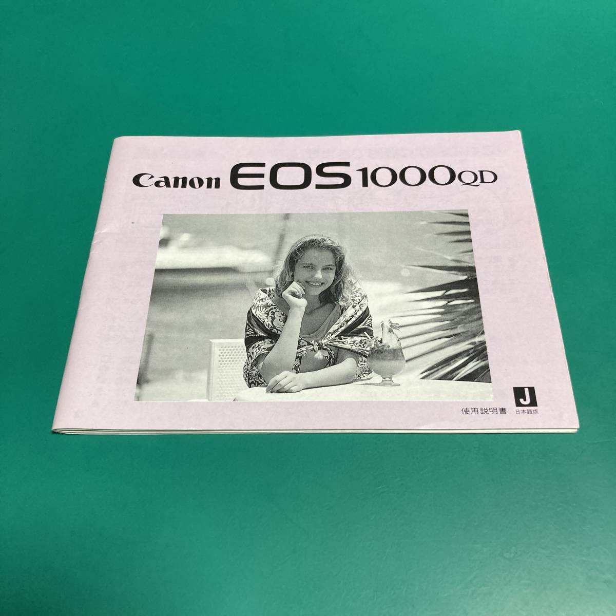 ★ キヤノン EOS 1000QD 使用説明書 中古品 R00733