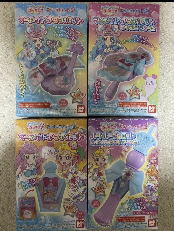 トロピカルージュプリキュア プリキュアメイト2 全4種類フルコンプセット　新品