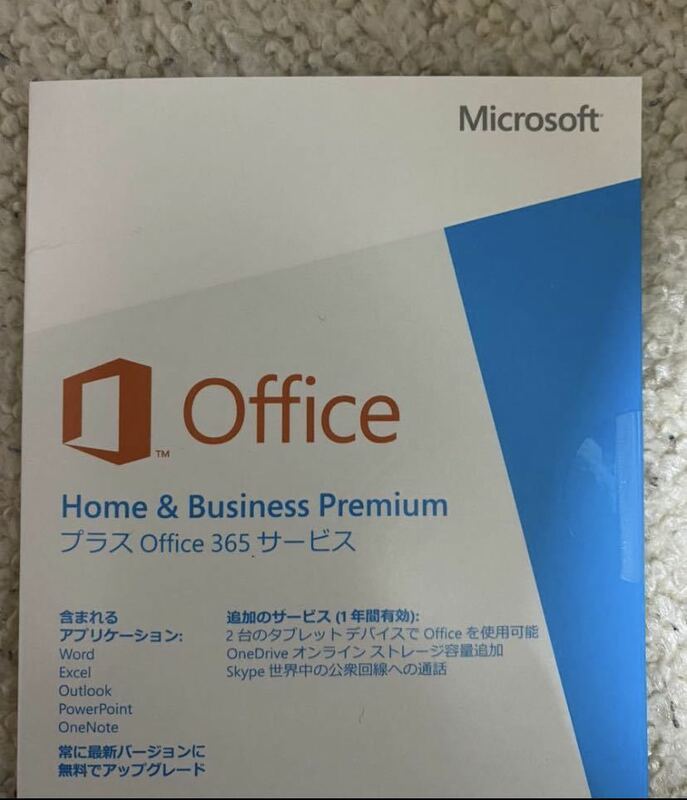 Microsoft Office Home &Business PREMIUM プラス Office365 サービス　新品　マイクロソフトオフィス