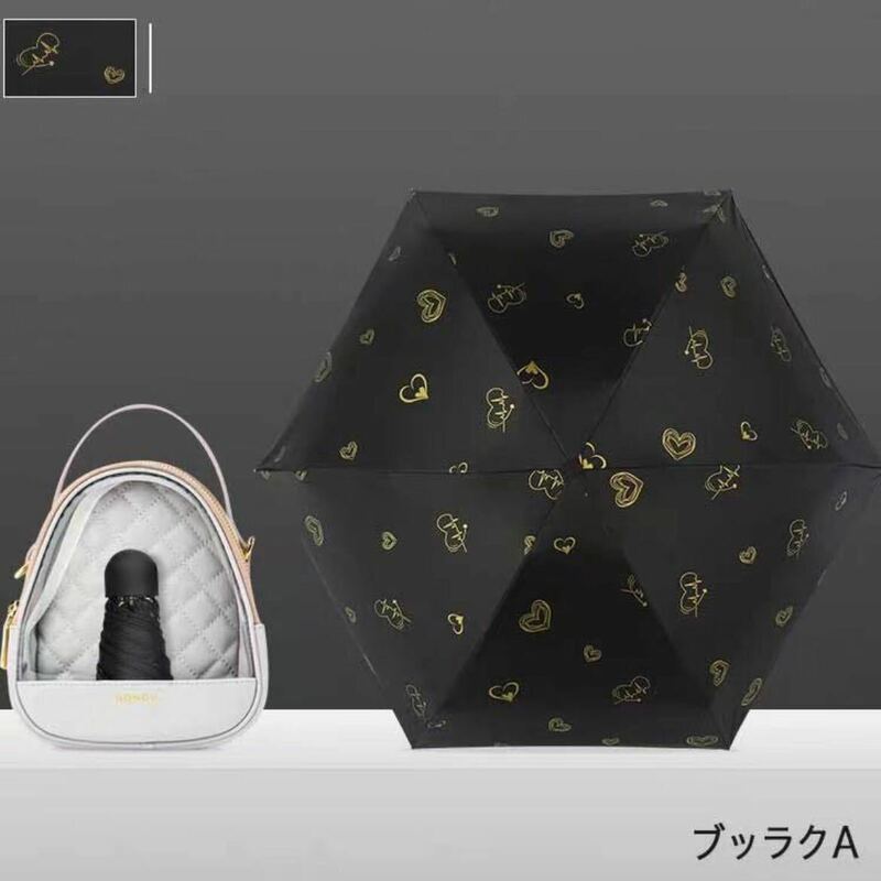 日傘 折り畳み 傘 超軽量 UVカット 晴雨兼用 小型 耐風 撥水 携帯しやすい 梅雨