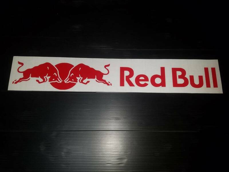 送料無料　大判　Red Bull　レッドブル　フロント　バナー　カッティング　ステッカー　スタンス　JDM　USDM　窓　リア