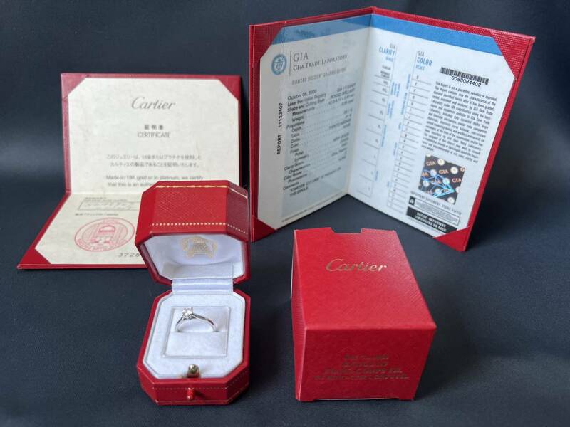 カルティエ　Cartier　ソリテール　PT950ダイヤモンドリング　0.25ct/E/VVS1/47号　GIA鑑定書　Cartier証明書