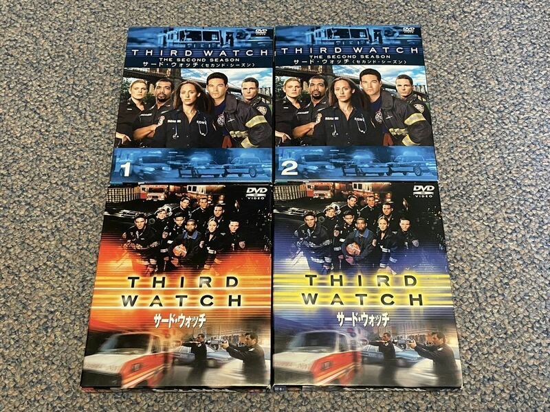 サード・ウォッチ Disc1～6、サード・ウォッチ(セカンド・シーズン)Disc1～6　DVD全12枚