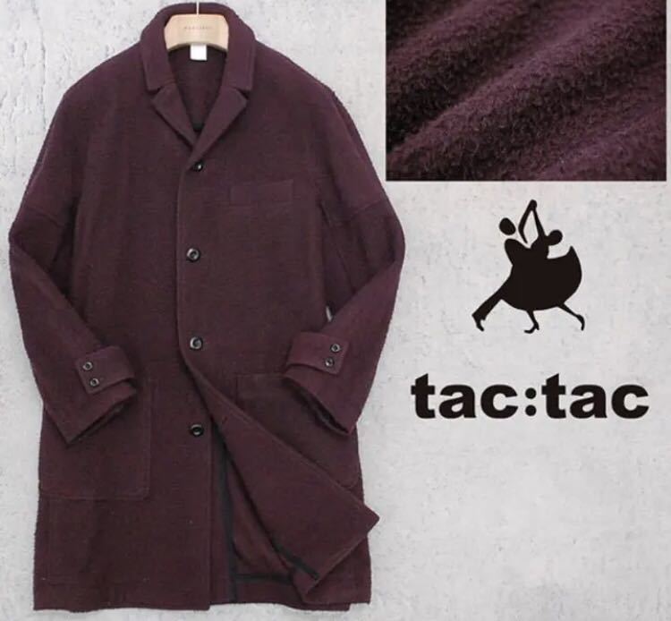 エイネット タクタク tac：tac メルトンウールオーバーコートパープルS