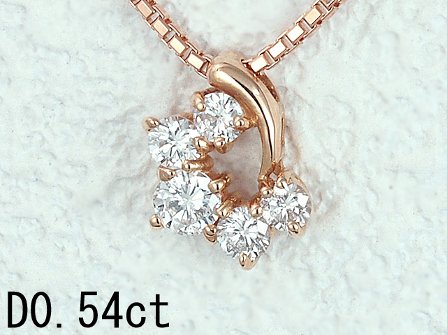 音羽屋■ ダイヤモンド/0.54ct K18YG イエローゴールド デザイン ネックレス 仕上済