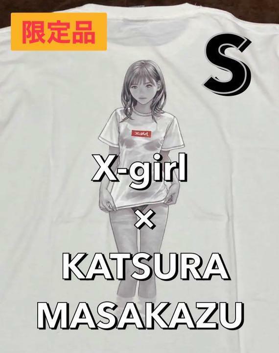 【完売品】Sサイズ 新品 X-GIRL× KATSURA MASAKAZU コラボ Tシャツ 桂正和 ホワイト is アイズ /エクストララージ XLARGE/日本 漫画
