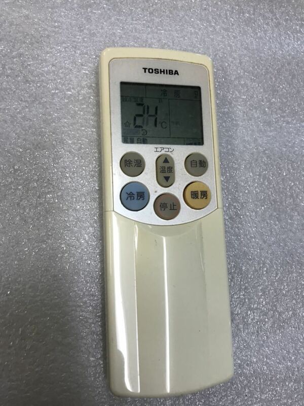 TOSHIBA エアコンリモコン