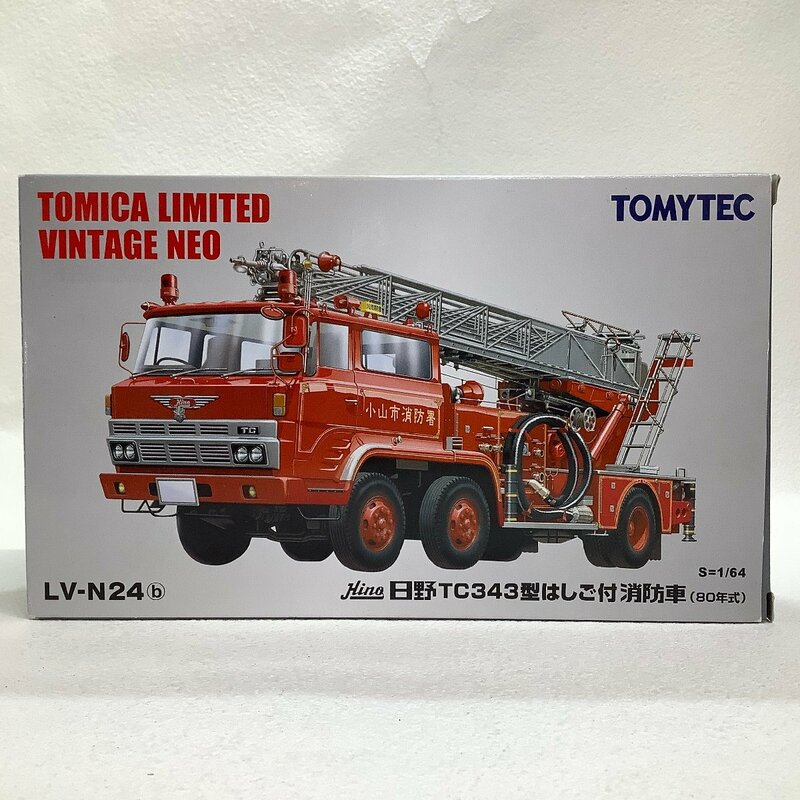 1/64 TOMICA LIMITED VINTAGE トミカ リミテッドヴィンテージ LV-N24(b) 日野 TC343型 はしご付き消防車 (80年式)