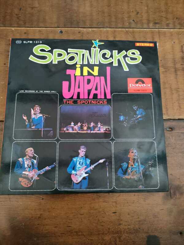 レコード　LP　THE SPOTNICKS　スプートニクス