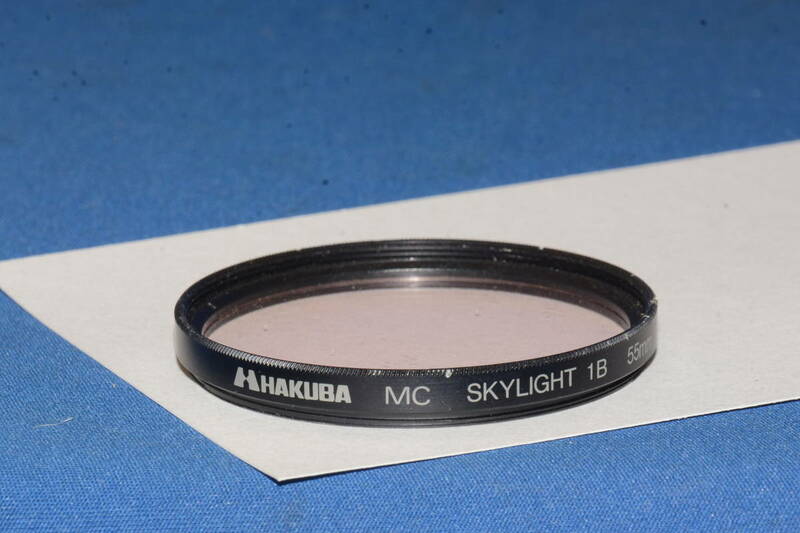 HAKUBA MC SKYLIGHT 1B 55mm (F993)　　定形外郵便１２０円～