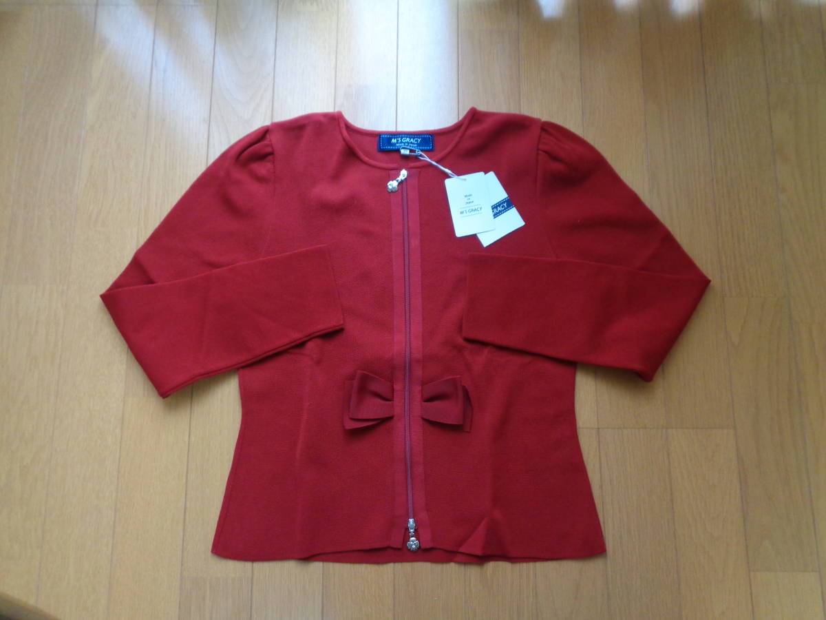 エムズグレイシー☆定番☆ダブルジップ☆カーデ☆ニット☆リボン☆トップス☆38☆新品☆美シルエット☆カタログ掲載☆m,sgracy☆エレガント