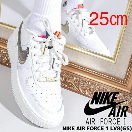 【送料無料】【新品】25㎝　Nike Air Force 1 GS Double Swoosh ナイキ エアフォース1 GS ダブルスウォッシュ　シルバー/ゴールド 