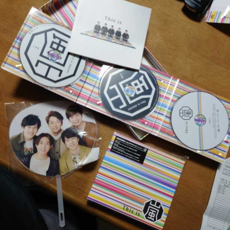 嵐　2020 11/3 リリース　の　This is 嵐　ＣＤアルバム（２CD ＋ブルーレイ　MV収録：初回限定盤）フォト満載な歌詞＆ブックレット入り