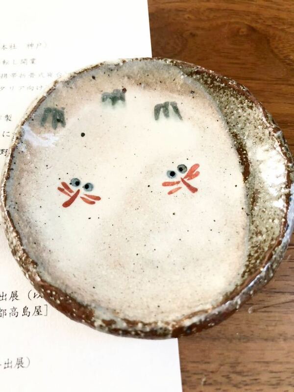小皿　中野竹藝　食器　＊　陶芸品　トンボ　白壁土蔵群