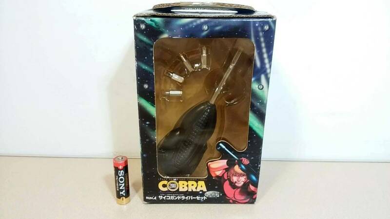 COBRA 2001 PSYCHOGUN screwdriver set /COBRA(コブラ)2001 サイコガン・ドライバーセット・ブラック(black) 非売品(not for sale)・未開封