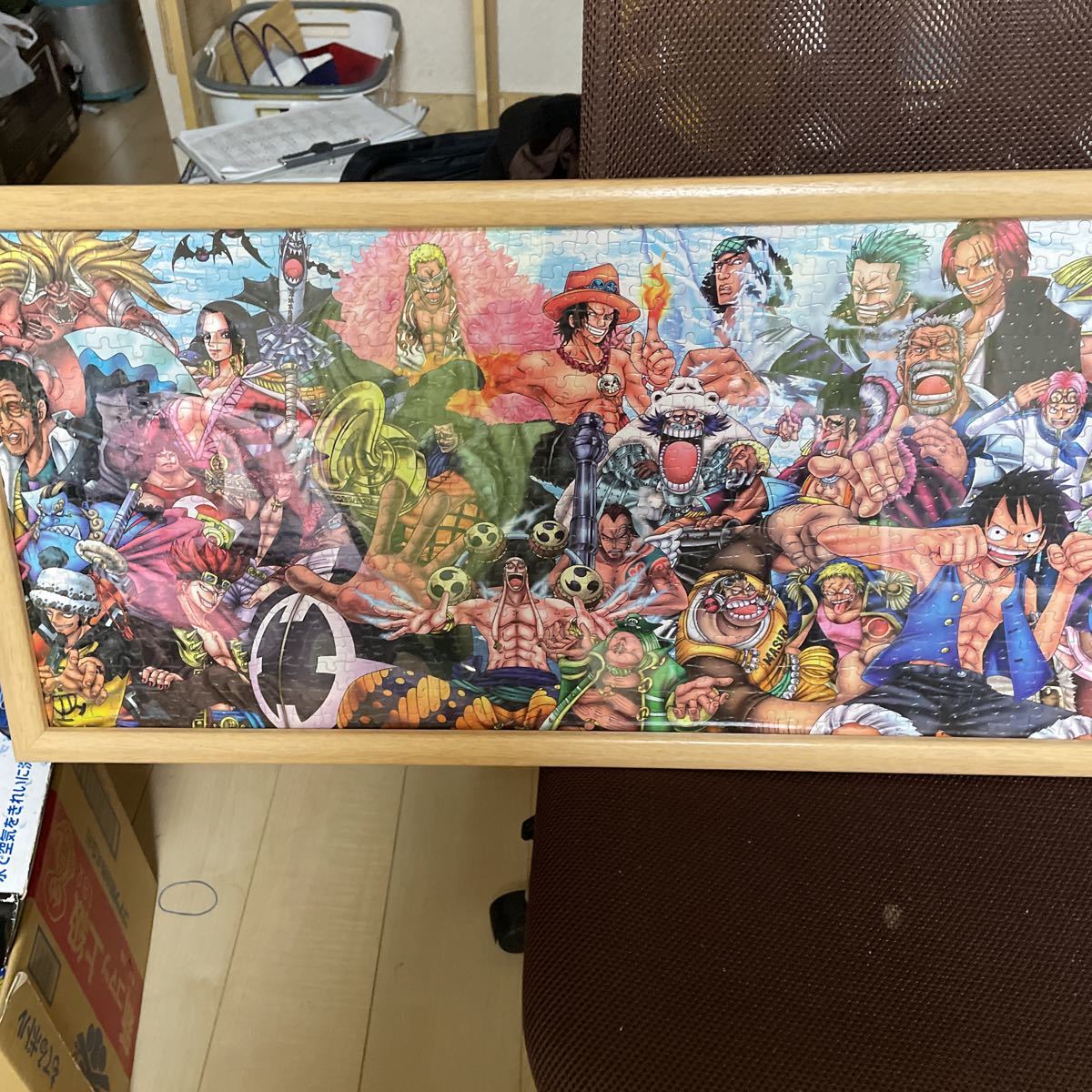 {$data['title']拍卖