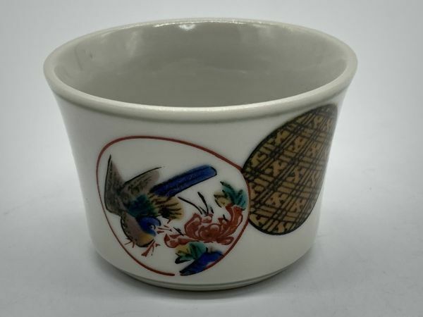 【酒器】　九谷　赤角福印　『花鳥図小紋お猪口』　盃/酒杯/ぐい呑み/お猪口/湯呑　定形外可　M1217B