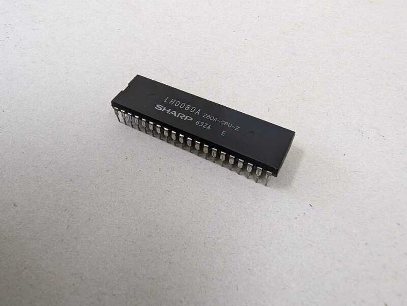 新品　シャープ　SHARP　LH0080A CPU