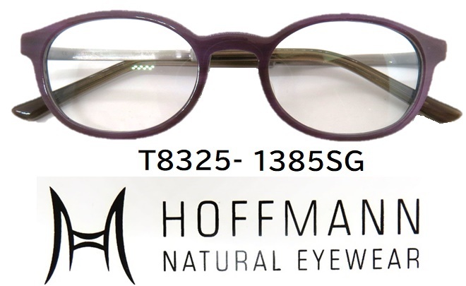 T8325 【HOFFMANN ホフマン 】ドイツ製 スリムタイプ 高級メガネフレーム　1385SG-パープル