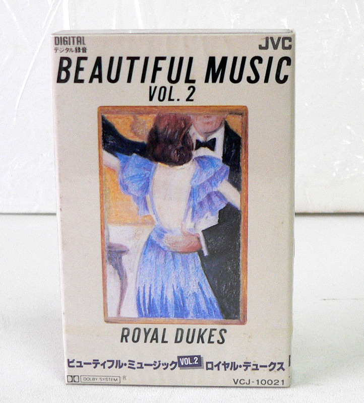 ★ 中古カセット / BEAUTIFUL MUSIC Vol.2 / 14曲入 ★
