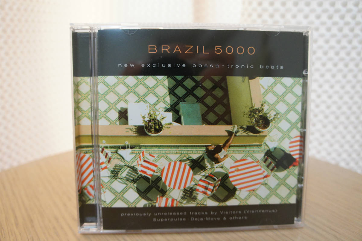 VA「BRAZIL 5000 - new exclusive bossa-tronic beats -」