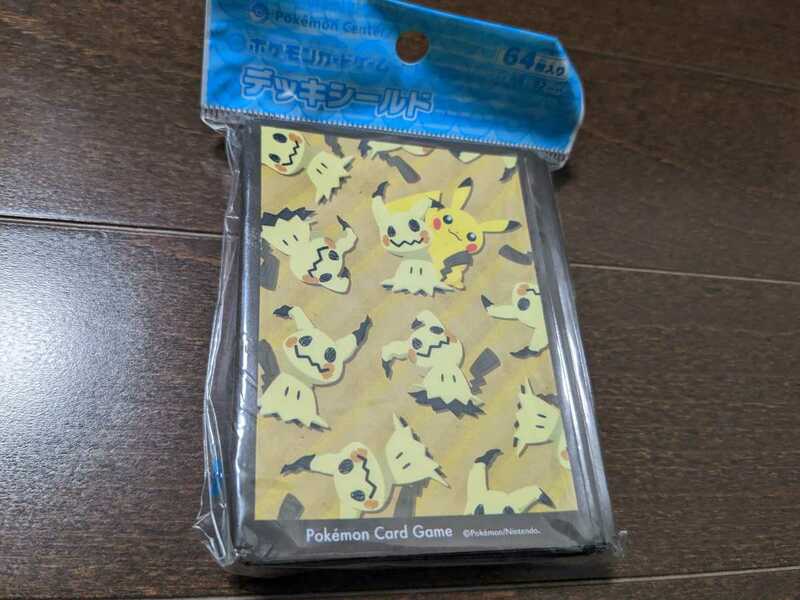 ポケモンカード★ミミッキュいっぱい★64枚★デッキシールド★新品未開封★スリーブ サプライ★ピカチュウ★送料無料