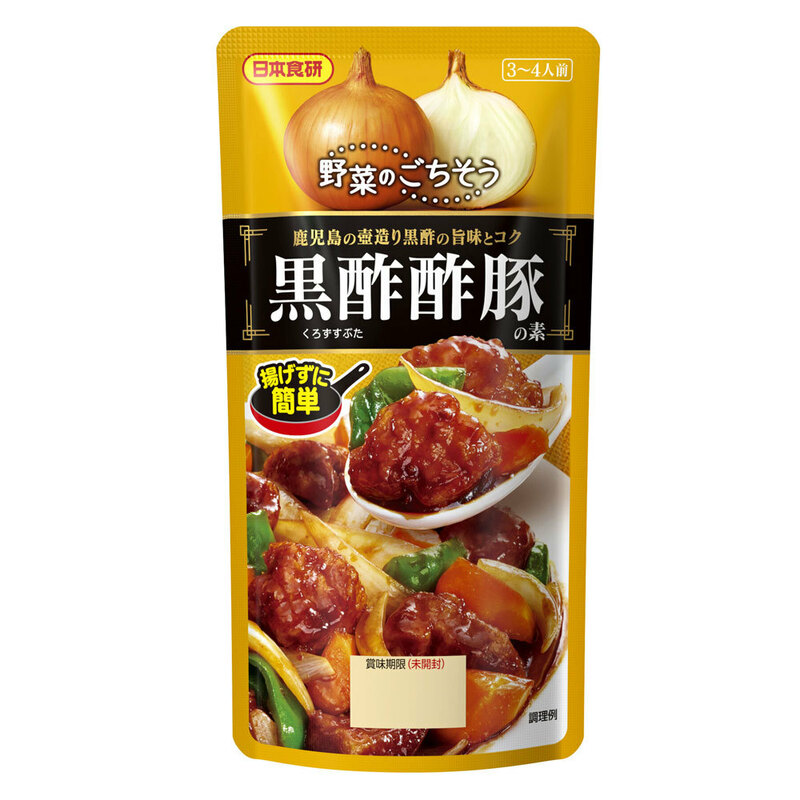 黒酢酢豚の素 １１０ｇ ３～４人前 野菜のごちそう 揚げずに簡単 日本食研/5409ｘ６袋セット/卸