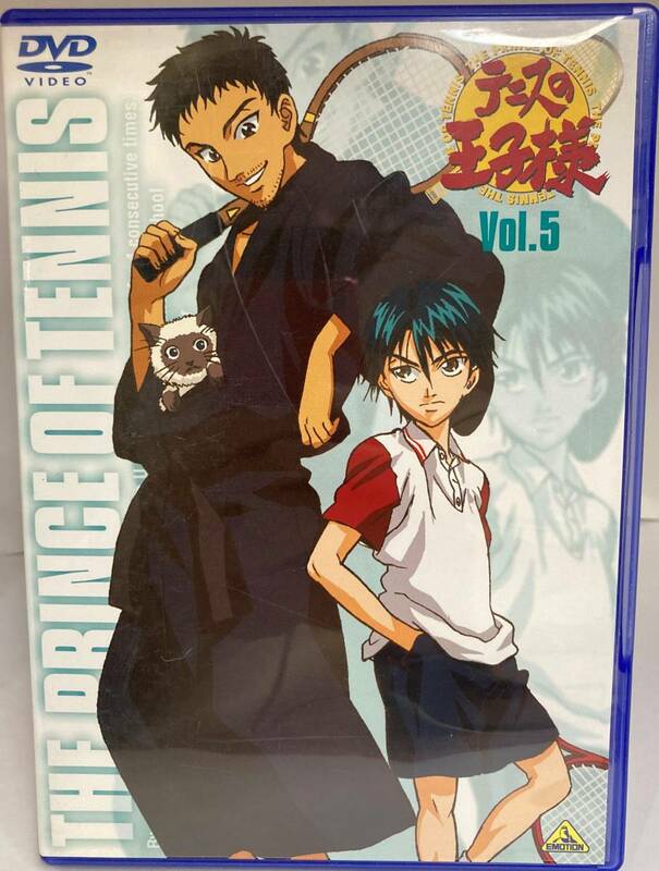 中古DVD テニスの王子様 Vol5 17話から２０話まで