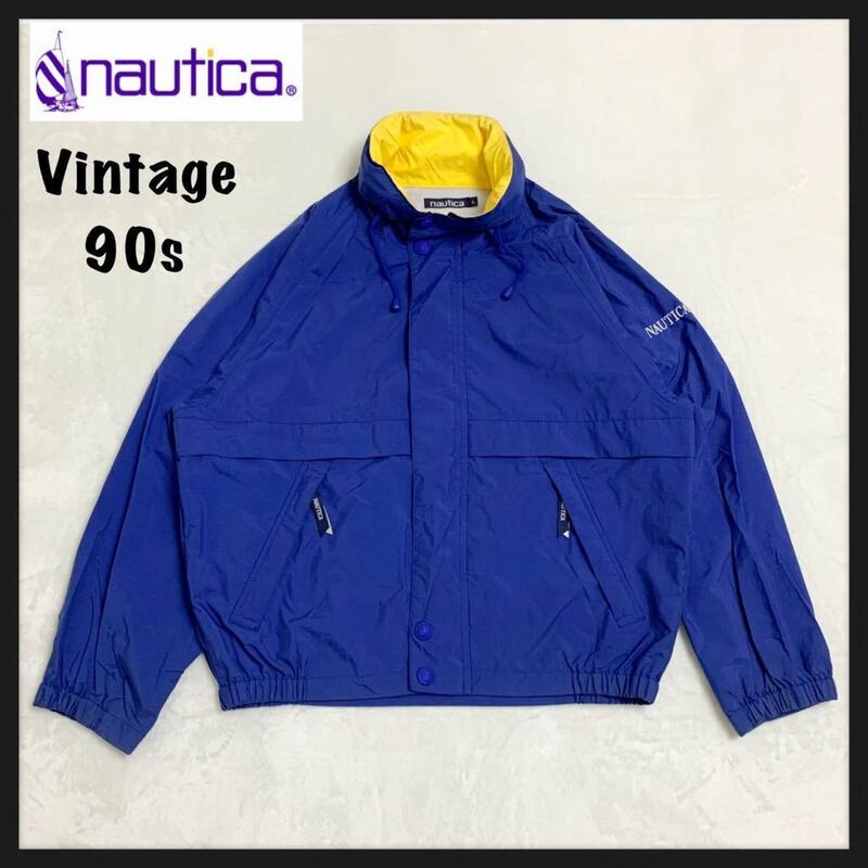 【希少】90s nautica ノーティカ ナイロン セーリング ジャケット ジャンパー ブルゾン 収納フード L