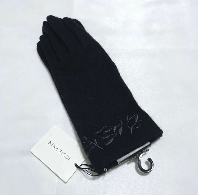 b8 新品 ◆ NINA RICCI ニナリッチ ◆ 日本製 カシミヤ混 レディース ブランド手袋 五本指 婦人用 手袋 グローブ 刺繍 ブラック くろ 黒