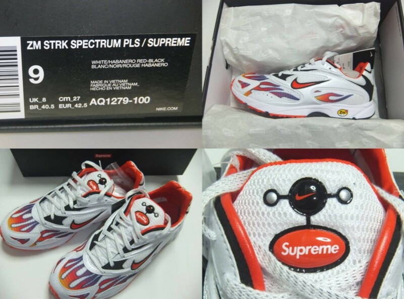 シュプリーム Nike Air Streak Spectrum Plus 新品未使用！国内正規品！半タグ付 Supreme ナイキ 