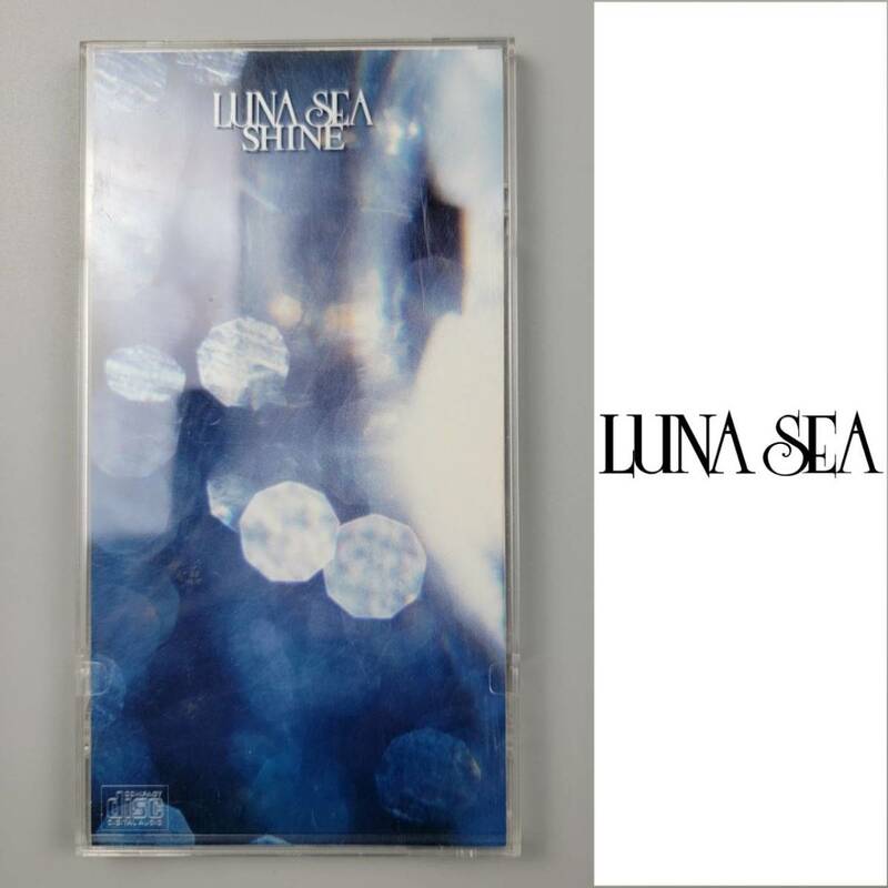 ●SHINE●ルナシー LUNA SEA CD 8cm シングル 同梱可能 音楽 ミュージック CD・DVDシリーズ