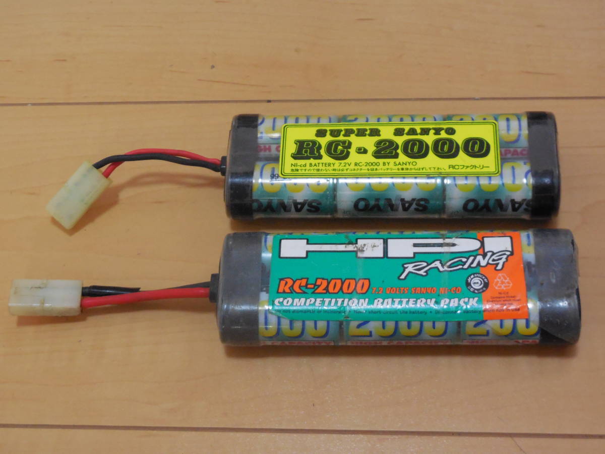 1-788 ニッカドバッテリー RC-2000 7.2V HPIレーシング RCファクトリー 2本