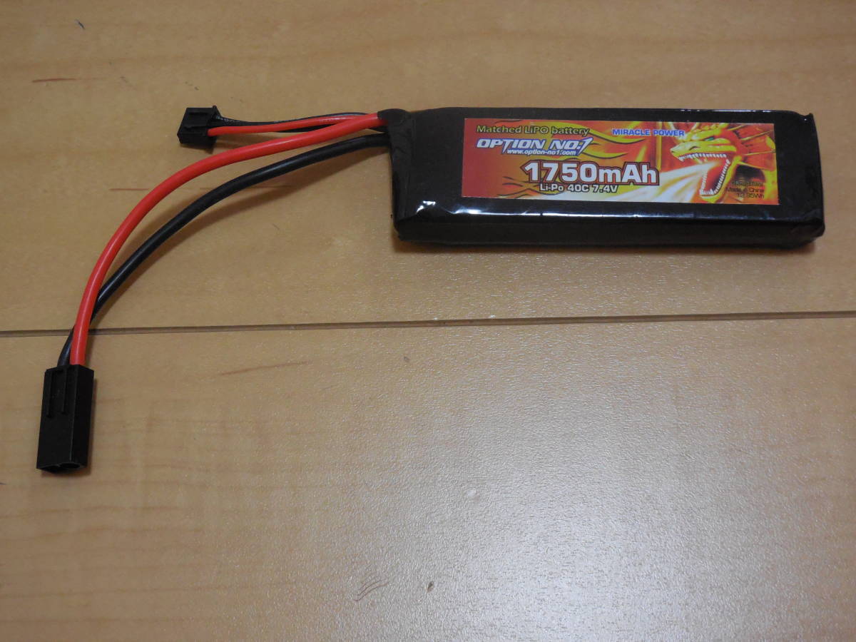 1-834 オプションNO.1 リポバッテリー 1750mAh 40C 7.4V LI-PO